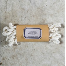 Mordanted threads, recycled cotton - per pack of 5